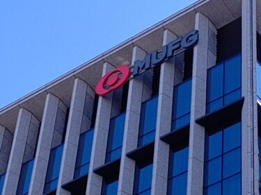 ついに竣工・・・「三菱UFJ名古屋ビル」建て替え工事(【仮称】N3計画)完了