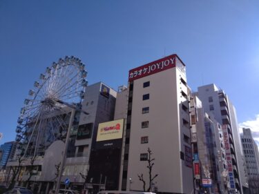 静かに再開発計画が進行！？・・・興和再開発「 JOYJOY 」が隣のブロックに移転 2022年1月