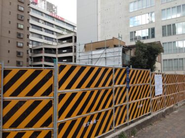 大須で新たに高層マンション建築へ・・・「(仮称)大須四丁目計画 新築工事」 2022年1月