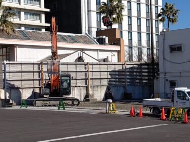 「ジェティ・イースト棟」横の建物が解体 次なる解体は！？2022年2月