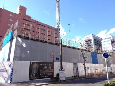 躯体がじわり・・・「ザ・ファインタワー久屋大通」（【仮称】名古屋市中区丸の内三丁目計画）　2022年3月