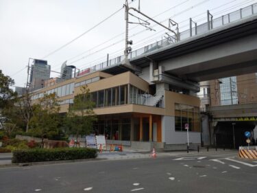 スタートアップの雄「スタメン」が本社移転・・・笹島高架下木造オフィスが始動 2022年3月
