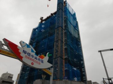 躯体が一気に・・・「富士ソフト名古屋ビル」建設状況 2022年4月