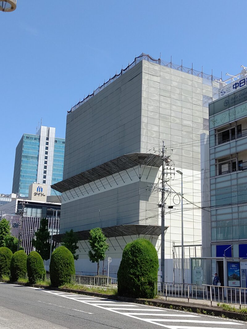 解体進む旧 オンワード樫山名古屋支店ビル 建物は半分程度まで 22年5月 名古屋 栄日記