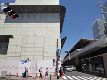 名駅西口で老舗ホテルや病院跡地が解体・・・跡地開発の行方は！？2022年５月