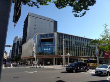 3Fレストラン街も・・・「Maruei Galleria (マルエイガレリア)」が完全オープン