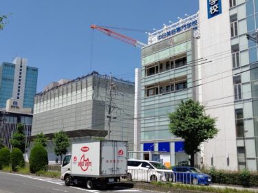 工事は終盤・・・「オンワード樫山名古屋支店ビル」解体工事  2022年6月