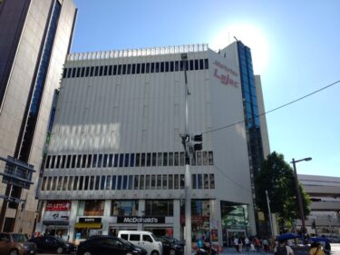 名鉄レジャックが閉館へ・・・「名鉄名駅再開発」の行方は！？