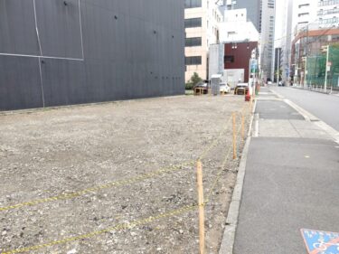 長い沈黙を越えて・・・グルメビル「(仮称)GEMS名駅三丁目」予定地で動き 2022年7月