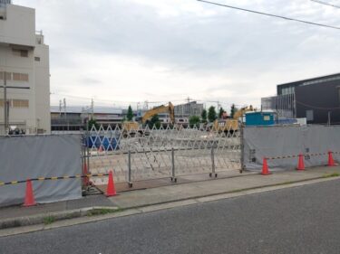 解体はほぼ終了・・・・「オンワード樫山名古屋支店ビル」2022年8月