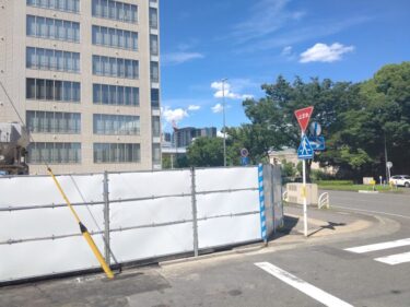 建設工事がいよいよ開始・・・「（仮称）大須四丁目計画」建設計画　2022年8月