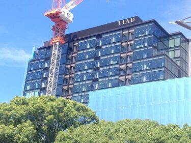 外観が一気に・・・ラグジュアリーホテル「TIAD」（【仮称】名古屋ホテルPJT）建設状況　2022年8月