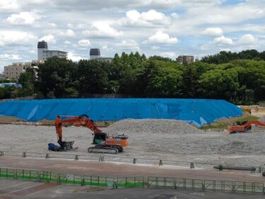 旧スタジアムの解体がほぼ終了・・・・「瑞穂陸上競技場」（パロマ瑞穂スタジアム）建替え工事　2022年8月