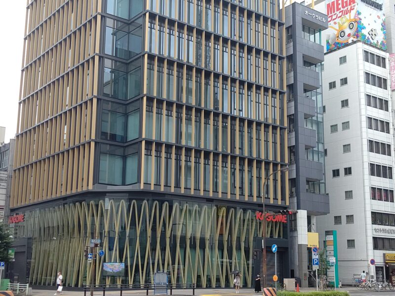 【新品未使用】三井物産ビル 新社屋 銅版画 三井物産ビル 新社屋銅板画