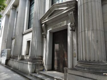 住友銀行名古屋支店跡地などで再開発・・・地上130メートルの巨大ビルなど建設へ