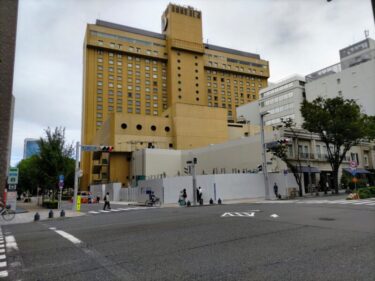 新「広小路ビル」建設に向けた準備開始・・・2022年9月