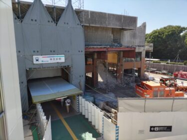 工事は順調・・・「神宮前駅西ビル」解体工事2022年9月