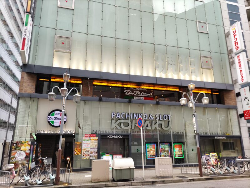 名駅地区でパチンコ店「KOHAKU(琥珀)名駅店」が閉店 跡地開発の