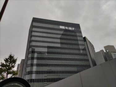 いまだテナントなし！？「名古屋ビルディング桜館」2022年11月