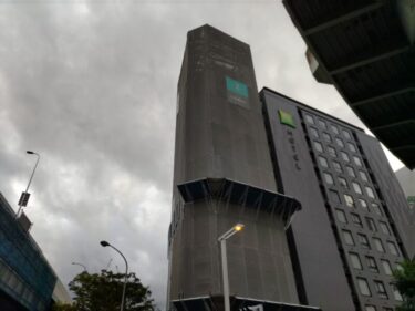 極細ビルが登場・・・「サンシャイン名駅ビル」建設状況　2022年11月