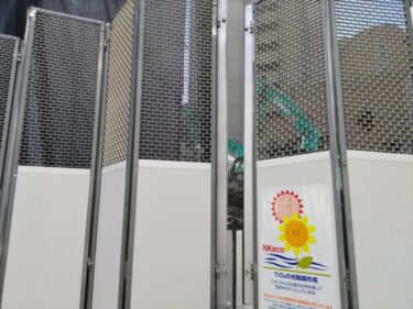 丸越ビルの解体が完了・・・跡地開発の行方は!？　2022年11月
