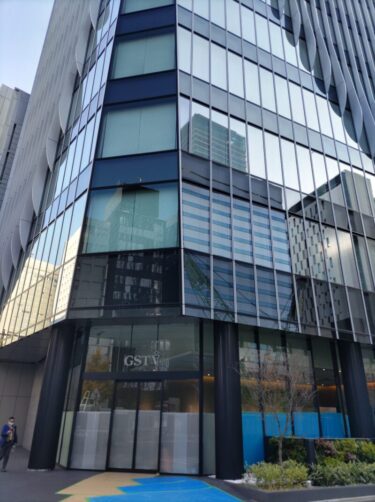 ようやく動きが！？・・・「名古屋ビルディング桜館」 2022年12月