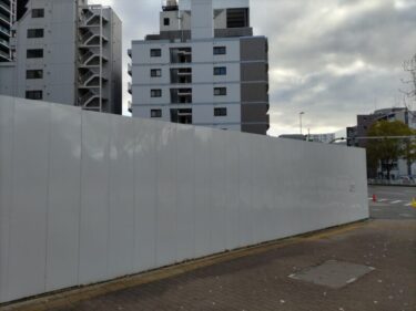 小川町交差点・・・高層タワーマンション「葵クロスタワー」(【仮称】東区葵一丁目計画)が着工　2022年12月