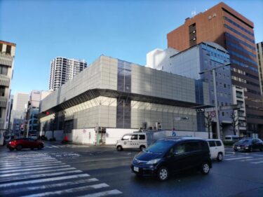 躯体は半分程度に・・・「りそな名古屋ビル」解体状況　2023年1月