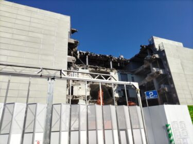 三の丸大改革の序章！？ 旧「ゆうちょ銀行名古屋貯金事務センター」の解体が開始 2023年1月