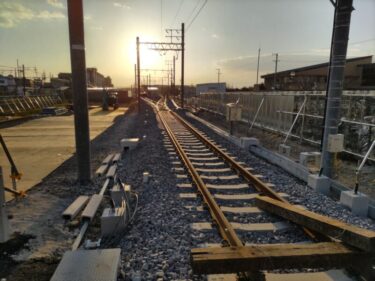 豊田−名古屋駅直通特急の実現へ！？・・・「名鉄三河線若林駅付近立体交差事業」が本格開始 2023年2月