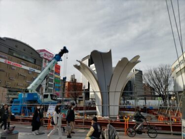 名古屋駅西口広場の再整備へ・・・シンボル「希望」(通称ゆりの噴水)が撤去 2023年2月