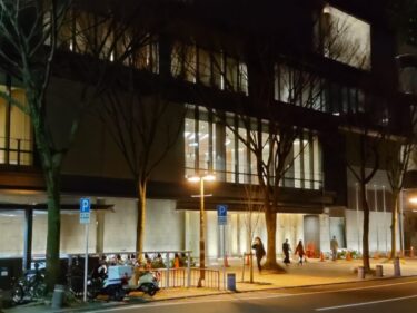 鮮やかにライトアップ・・・ラグジュラリーホテル「TIAD」(【仮称】名古屋ホテルPJT計画)2023年3月