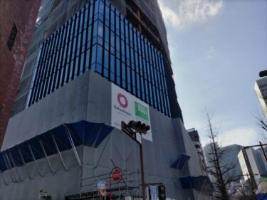 外壁工事が着々と・・・「【仮称】中村区名駅5丁目PJ新築工事」 2023年3月