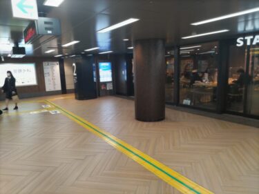 「暗い、汚い」マイナスイメージを一掃へ・・・地下鉄駅改修が活発2023年3月