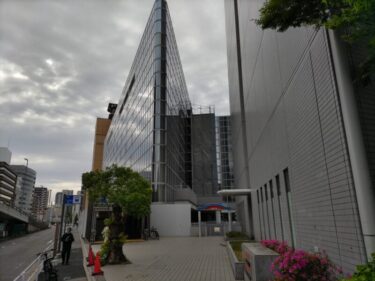 跡地には分譲マンションや商業施設・・・「千種ビル群」の解体工事が開始 2023年5月