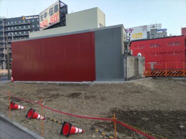 現場は跡形もなく・・・「KYORAKU金山店」解体完了 2023年4月