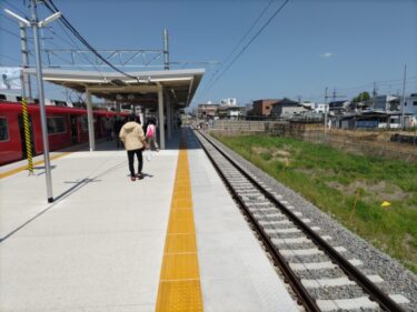 無事仮線切り替えが終了・・・「名鉄三河線若林駅付近連続立体交差事業」2023年4月
