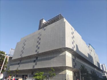解体工事が本格化・・・旧「栄町ビル」(国際ホテル) 2023年5月
