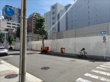 跡地に高層オフィスビルが建設・・・「りそな名古屋ビル」2023年6月