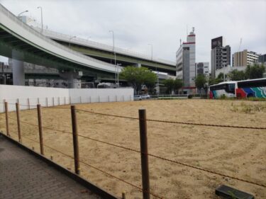 “ランプ”予定地が広大な更地に・・・名古屋高速「新洲崎出入口」建設予定地 2023年7月