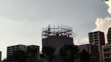 住友不動産が一体開発！？・・・小川町交差点角で複数建物が解体 2023年9月