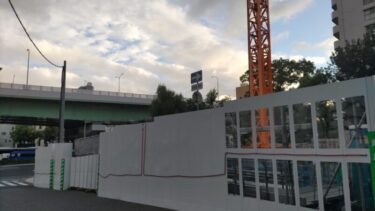 新本社建設の第一歩・・・トーエネック「【仮称】洲崎ビル」が着工　2023年8月
