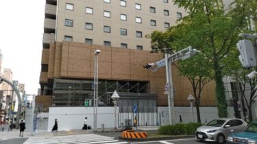 「フコク生命栄ビル(旧名古屋栄東急REIホテル)」が解体開始 跡地開発の行方は！？ 2023年9月
