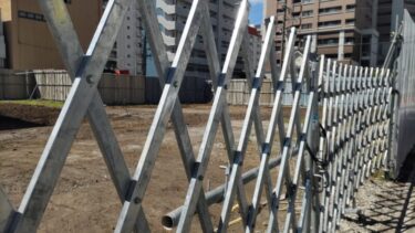 マンション開発は準備万端！？・・・泉一丁目 住友不動産”マンション建設予定地”隣の雑居ビルが解体 2023年9月