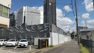 名駅南の日通物流拠点が解体完了・・・跡地開発の行方は！？