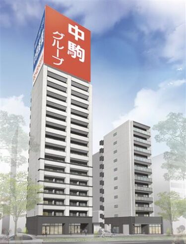 リニア開通にらみ・・・中堅不動産「中駒産業」が名駅西地区で大型投資　2023年10月