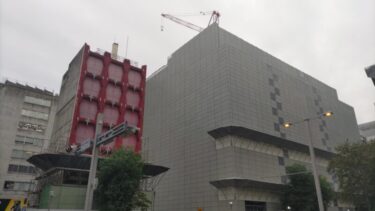 旧JOYJOY栄錦通店も解体へ・・・「栄町ビル」(旧国際ホテル)解体状況 2023年10月