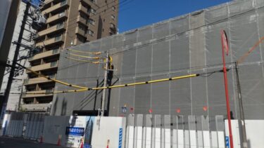 躯体がじわり・・・・「プラウドタワー久屋大通公園南」（【仮称】大須四丁目計画）　2023年10月