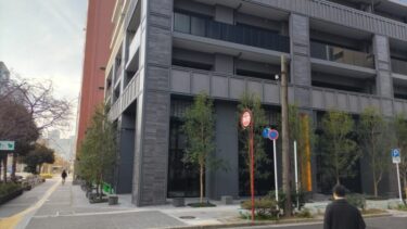 高級感たっぷり・・・「ザ・ファインタワー久屋大通」（【仮称】名古屋市中区丸の内三丁目計画）完成　2024年１月