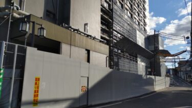 旧庁舎の周囲に囲いが・・・千種区役所建替え工事がスタート 2024年1月